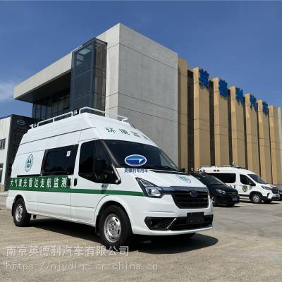 ����ȫ˳V348Pro�ߺ��� Ӧ��������⳵ �����ߺ�������