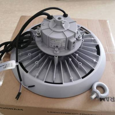 欧司朗绚丽高天棚灯simhbv2