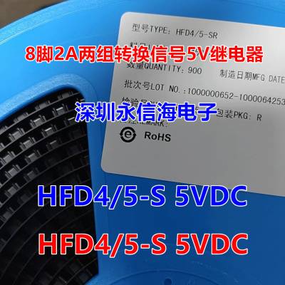 귢ԭװű͵ż̵HFD4/5-S1R HFD4 5-S1R HFD31/24-L2