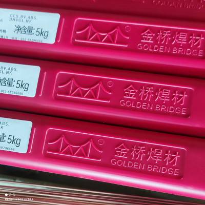 JQ.MG50-3̼屣ú˿