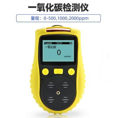 YT-1200H-S-HZЯʽһ̼жһ̼̽ⱨ
