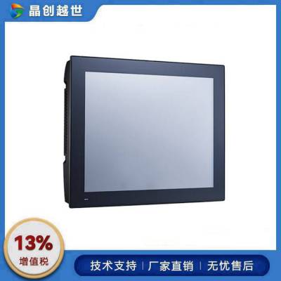 лҵʾTPC-1551WP/ҵ15.6 TFT Һ50,000 Сʱ LED