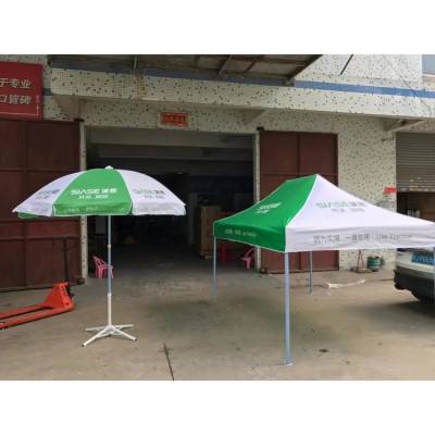 广西厂家广告户外伞定制 礼品展揽促销折叠雨棚定做 摆摊帐篷遮阳棚批发定制