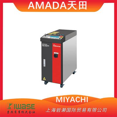 AMADA 天田 ML-2050A MIYACHI 激光焊接机 细点缝焊接 上海岩濑代理