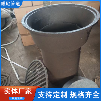 铸铁无水封直通式地漏DN200 工业建筑工程排水地漏 50mm深水封地漏
