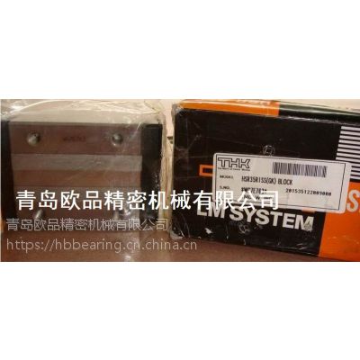 THK导轨SHS30R,SHS30LR