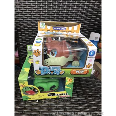 儿童桌面整蛊游戏咬人发光发声鲨鱼咬手鳄鱼沙皮狗恶犬亲子游戏