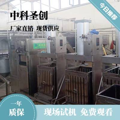 Զɻ 㶹豸Ǯ ɻеֱ