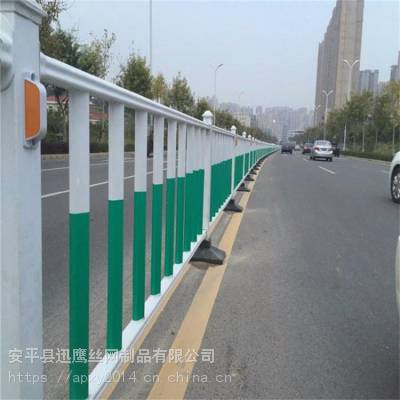 快速路中央隔离带A迅鹰道路隔离防护栏厂家A公路中央隔离护栏