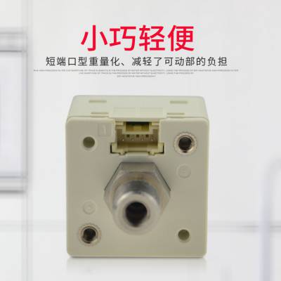松下压力传感器DP-101,DP-102,DP-001,011,DP-101-E-P,DP-002.