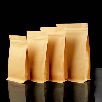 牛皮纸袋八边封自封袋食品包装袋茶叶密封袋塑绿豆封口袋