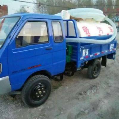 河南省吸污车价格-三轮吸污车订做 吸粪车厂家直销