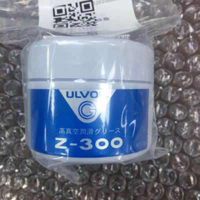 ULVAC日本爱发科ULVOIL Z-300真空密封脂润滑专用油脂100G工业真空泵用密封脂