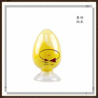 XT-Bi2O3-03