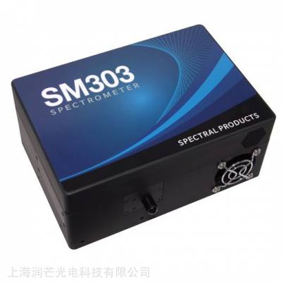 高灵敏度CCD光纤光谱仪 SM303