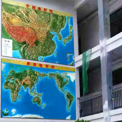 厂家直销3D浮雕地图 景观地图 超大款定制地图 地图教具 儿童玩具 学生地理教辅