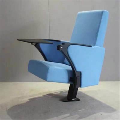 西藏会议椅礼堂椅生产 带写字板会议椅定做 来图定制