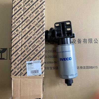 依维柯柴滤总成504057743，依维柯发电机配件，IVECO机油机滤清器1907570