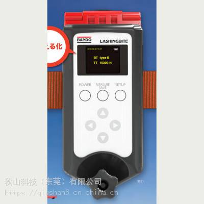日本bandogrp 运输货物包装用捆扎绑带张力测试仪T-R-0090-03