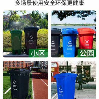 辽宁AWyindong厨余垃圾桶 注塑一次成型桶身四面加强筋设计120L专用箱