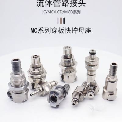 ����ĥ��ĸ���������·����CPC�ʹ����šLCD16004 MCD1602 �ɶ���