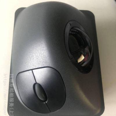 Furuno FMD3200 FMD3300 Mouse Kit TAS4728N1