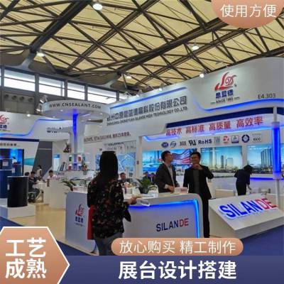 美食节活动布置展台设计搭建 一体化服务搭建快速定做供应