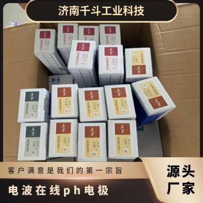 ǵ粨5613-5Fߵ缫ձTOA-DKKƷ ĿPH ѹ12V