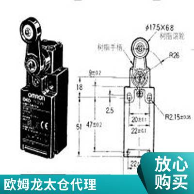 欧姆龙日本进口XG5M-5032-N开关传感器欧姆龙XS2F-M12PVC4A2M现货代理原装正品