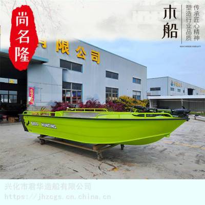 铝合金公务艇铝合金船生产厂家制造商安徽安庆