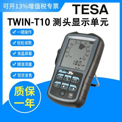 ʿTESA TRONIC TWIN-T10 ͷʾԪ GT31вͷ