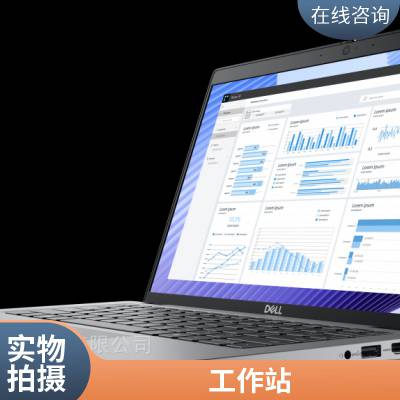 移动工作站_戴尔Precision 3490笔记本电脑 | Dell 中国代理商