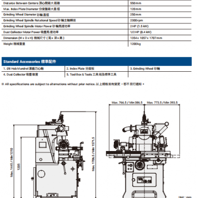 ĥTOPWORKfHS-16LXМĥTOPĥ.
