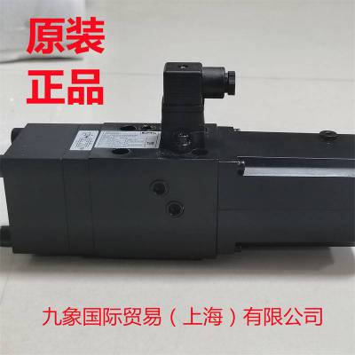 供应EMG纠偏伺服阀R900494086 SV6PB1-6X/ 原装 正品 价格优惠 库存充足