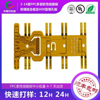 ݸСPCB