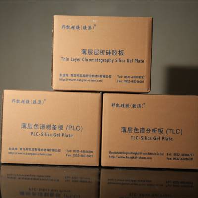 轺 ɫ׷ HF254 2.5*5cm һ