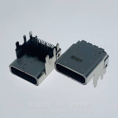 TYPE-Cľ4.0/24PIN/ϵ2.2ĸ/Ų/L=10.47mm