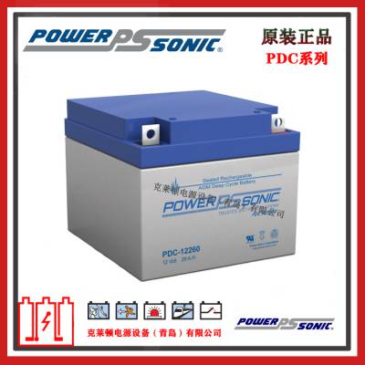 PowerSonicPDC-12260 12V28AH VRLA AGMʽѭ