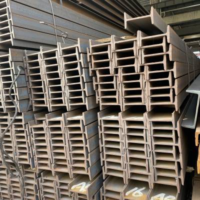 供应16#工字钢钢材价格多少钱一吨 钢梁建筑材料 广东钢铁
