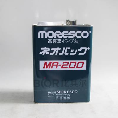 日本MORESCO松村真空泵油MR-200 4L瓶装