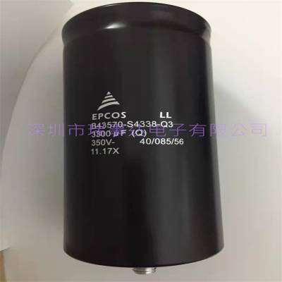 400v2200uf B43456-S9228-M1 ȫƷEPCOS ʱ5 ֻ