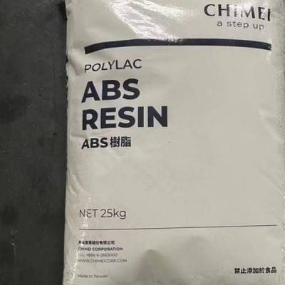 台湾奇美ABS PA-704 LRP丙烯腈-丁二烯-苯乙烯共聚物 抗冲击性高流动