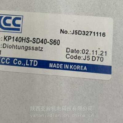 KCCB10-ACM-N TC80-S,Һѹ,,,йܴ
