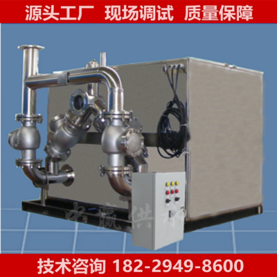 南通镇江商场卫生间污水提升设备自带潜水泵反冲洗固液分离装置