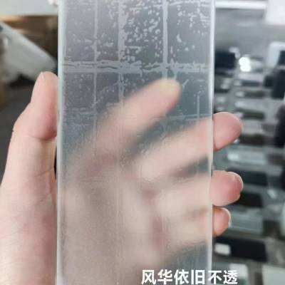 蚀刻玻璃 8mm超白流星雨 各种新颖的图案来样可做