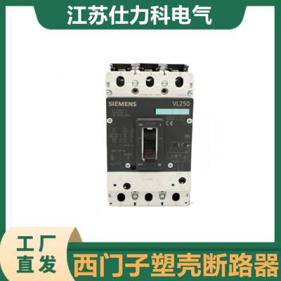 3VT250NܿǶ·3VT8325-1AA03200A