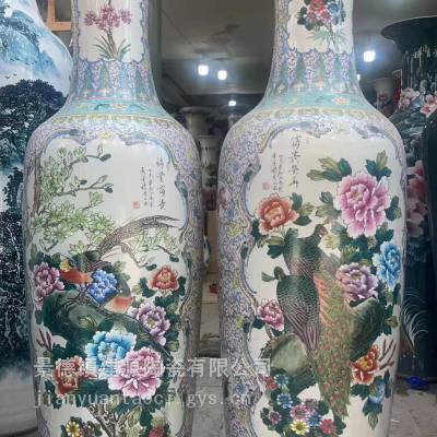 蓝色粉彩陶瓷落地大花瓶 门厅仿古装饰 1.8米2米1.6米 锦堂富贵图案