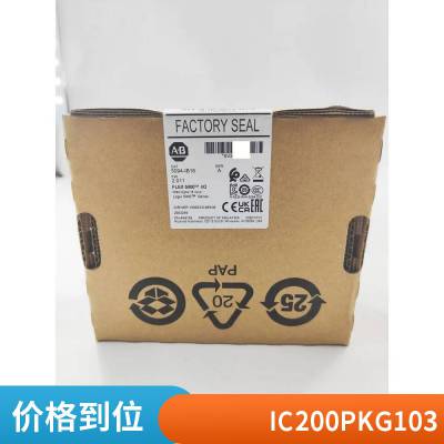 电气贸易IC200PKG101触摸屏稳定电源性能好一体式安装