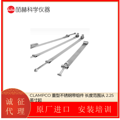 Clampco Ͳִ ȷΧ 2.25 Ӣ öӦ