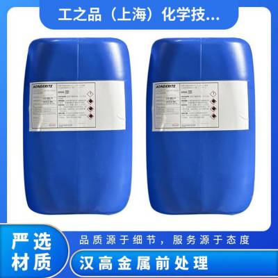 �¹���***���������ͻҷ۳���ϴ��P3-croni 802 KN30=RWE�׻���λ